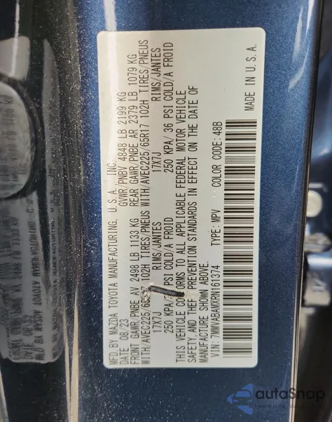 2024 Mazda Cx-50 Select из США, поврежденный, VIN 7MMVABAMXRN161374